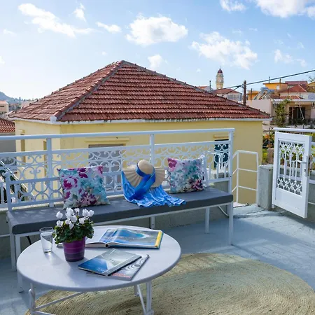 Boutique Aspasia * ליקסורי